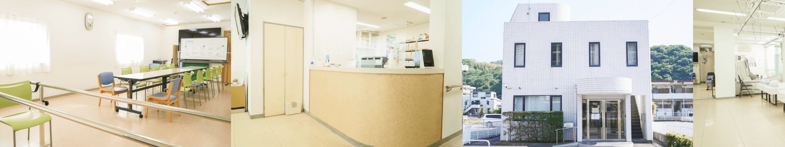 久保田整形外科医院